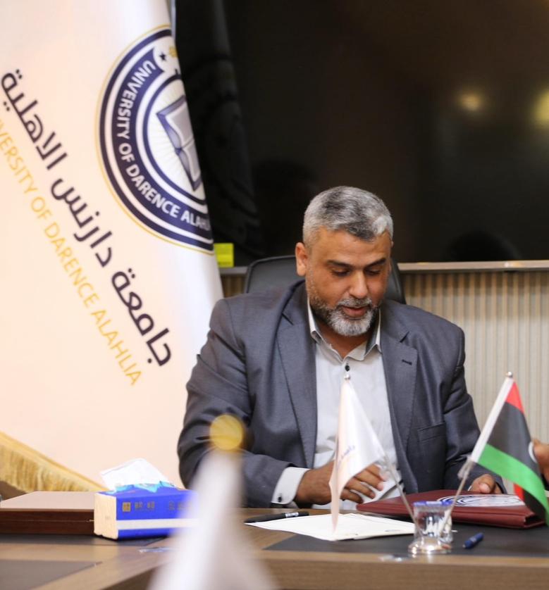 مدير عام الجامعة